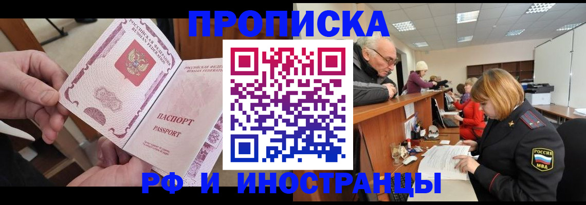 форма 3 в Усмани